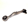 View Suspension Control Arm (Rear, Upper) Full-Sized Product Image 1 of 7